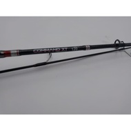 Exori Command XT 195. Fishing Rod