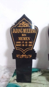 Batu NIsan Granit asli murah tancap Patok kijing kuburan islam makam  TILE TANCAP KECIL + FREE PACKING