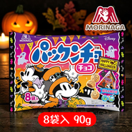 森永 HW 迪士尼巧克力餅(袋裝) 90g