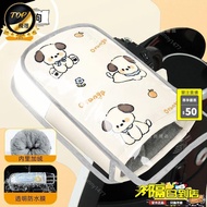 Motorcycle Handle Cover Electric Vehicle Gloves Warm Hand Fleece-Fleece Windproof Four Seasons Unive