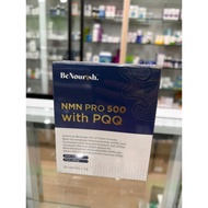 BeNourish NMN Pro 500 with PQQ 15sachets | 500mg NMN + 20mg PQQ | Anti-Aging, Brain & Heart Support