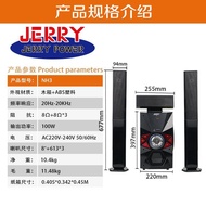 Export 3.1 JERRY Bluetooth Audio Middle East Subwoofer Export Home Theater Combination High Power Af