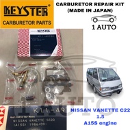 [MADE IN JAPAN] KEYSTER CARBURETOR REPAIR KIT SET NISSAN VANETTE C22 1.5 A15S engine