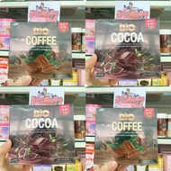 ไบโอ โกโก้ มิกซ์  Bio Cocoa Mix+Bio​ Coffee​ ไบโอ​ คอฟฟี่ กาแฟ คุมหิวอิ่ม​นาน ​ 1​ กล่อง(10 ซอง)