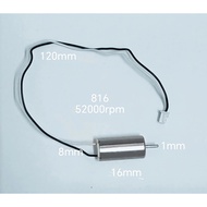 Micro Motor (816, 820, 8520) 3.7V DC Brushless Motor for Drone/Aircraft/Quadcopter Accessories