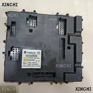 【USED】PW950780 Proton Preve Suprima Body Control Module (BCM) - BOX1 XINCHI