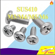 SUS410 Stainless Steel Pan Head Phillips Screws M3-M6 Hard & Durable for General Component Fastening