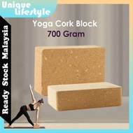 Yoga Block Natural Cork Wood Brown Hard Brick High Density Yoga Gym Exercise Blocks Cork Yoga Block