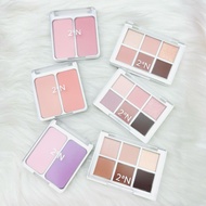 2aN | Yiyan Two-Color Blush Korean 2023 MINDY Recommended