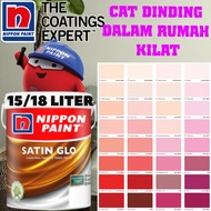 NIPPON SATIN GLO 15/18 LITER  INTERIOR SHEEN WASHABLE PAINT  / CAT DINDING DALAM RUMAH KILAT ( PINKS