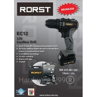 RORST (EC12/EC-12) 12V Brushless Cordless Impact Drill | 无刷 无线冲击钻 无线电钻