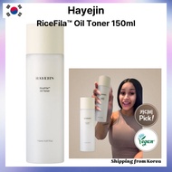 [Hayejin] RiceFila™ Oil Toner 150ml-Cardi B's K-Beauty Pick
