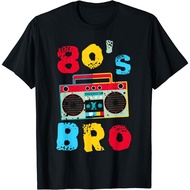 Adult Clothes T-Shirt This Is My 80s Bro T-Shirt 80's 90's Party Tee T-Shirt 3