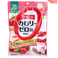 LAKANTO - LAKANTO 零卡路里 士多啤梨味 羅漢果糖果硬糖SARAYA 60g 平行進口 280399 新舊包裝隨機發貨 H3-10