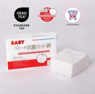 SUZURAN BABY ANTIBACTERIAL COTTON 120PCS