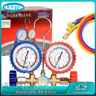 เกจวัดน้ํายาแอร์ ตู้เย็น แอร์ R134a R22 หัวเติมน้ำยา คอปเปอร์ Hongsen H&L วาวล์ป้องกัน น้ำยาฟุ้งกระจ