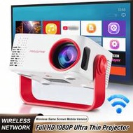 M60 Mini Projector 1080P Supports USB/Type-C Interface, Portable Home Theater Projector With 2.4G Wi
