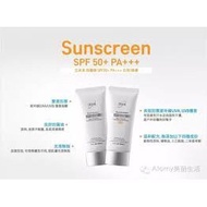 Atomy SUNSCREEN ATOMY SUNSCREEN (exp: 10/2025)