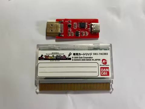 WonderWitch Development Cartridge for WonderSwan / WSC - Homebrew & Indie Game Loader