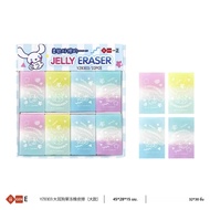 Iigen เครื่องเขียน Sanrio ทําความสะอาด Roller ยางลบอะนิเมะ Kuromi Cinnamoroll Pochacco Hello Kitty M