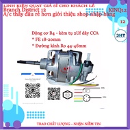 MOTOR B4 - ĐẠT TCVN 5699-2-80-2007