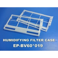 HITACHI EP-BV60*019 HUMIDIFYING FILTER CASE For Model EP-DX40E EP-A5000 EP-A6000 EP-A7000 EP-A8000