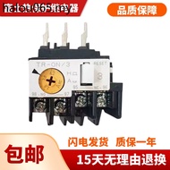 Fuji Heat Overload Relay TR-ON/3 TK-E02 TR-5-1N 2.8-4.2 5-8A 6-9A