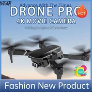 Telescope ⊿2023 New Drone E88 Mini Professional Drone 4K HD Dual Camera WIFI FPV Foldable RC Drone Quadcopter Drone Toys✭