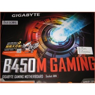 Gigabyte Technology JULE 3C Club-Gigabyte B450M GAMING AMD B450/RGB/M2/GAMING/Boxed/MATX Motherboard