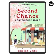 The Second Chance Convenience Store