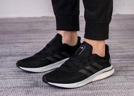 現貨 iShoes正品 Adidas Supernova 男鞋 黑 白 Boost 透氣 網布 慢跑 跑鞋 EG5401