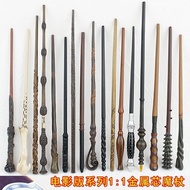 Harry Potter Wand Harry Potter Dumbledore Hermione Wand Metal Core Wand