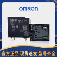 omron Omron Relay G9EJ-1-P-E 12VDC Car Relay Power DC Relay