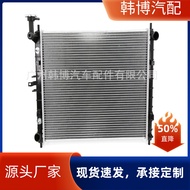 Radiator Changan Eado Radiator Tangki Air Changan Eado OE: C2010300101