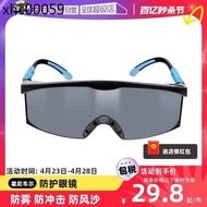 . [Self-Operated] Honeywell Goggles Labor Protection Splash-Proof Wind-Proof Sand-Proof