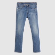Levis® Mens 505™ Regular Jeans