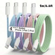 [MFi Certified]1pc/4pcs 2m/6.6ft/78.74in Super Long Charger Cable MultiColor USB C To Lightning Nylo