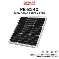 PB Solar Panel 4 Fold Fast Charging Waterproof Portable (240W)