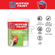 Nippon Paint 1L Vinilex Easy Wash Interior Paint - Off White Colour Range | 水漆 | Cat Dinding | Interior Paint | 白漆 |