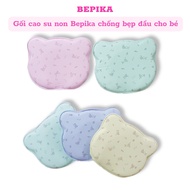 Bepika anti-distortion latex pillow, super soft bear ear anti-flattening pillow for newborn babies