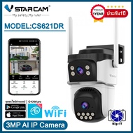 Vstarcam กล้องวงจรปิดภายนอก2เลนส์ รุ่นCS621DR คมชัด3ล้านพิกเซล ภาพคมชัดทั้งกลางวันกลางคืน มีWIFIในตั