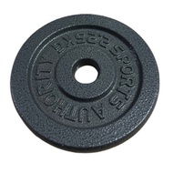 Sports Authority Metal Gym Plates (2.5 to 10 LB)(1 PIECE) Dumbbell Plate Barbell Plate Weight Plate