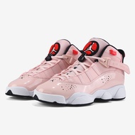 Nike Jordan 6 Rings GS - Casual Sports Basketball Shoes