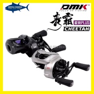 DMK CHEETAH PLUS BAITCASTING FISHING REEL EXB601XG & EXB601HG