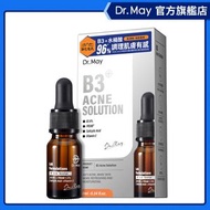 【Dr. May】美博士 超濃縮B3水楊酸抗痘精華(10ml)_代謝煥膚 平衡油脂