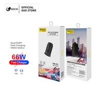 Qoovi Car Charger 2 Port USB Fast Charging Support All Devices CMC221