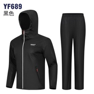 Bộ Quần Áo Mưa Chống Nước Golf PGM- Quần Áo Mưa Chơi Golf PGM