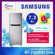 SAMSUNG ตู้เย็น 2 ประตู ขนาด 7.3 คิว รุ่น RT20HAR1DSA/ST 2-Door Refrigerator ซัมซุง เต็มจำนวน One