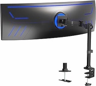 VIVO Single Ultra-Wide Monitor Desk Mount for up to 49 inch Ultrawide Screens, Clamp-on Adjustable S