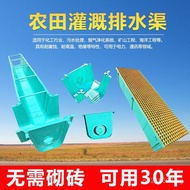 Fiberglass Drain Corrosion Resistance U Channel Farmland Gutter Irrigation Rural Drainage Channel Li